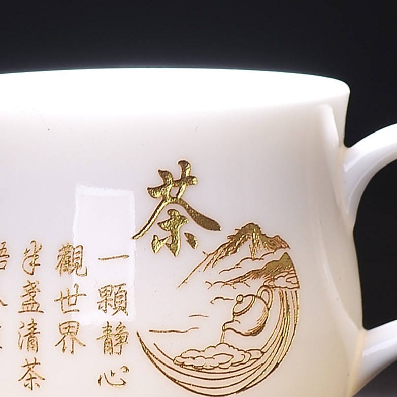 白瓷带把品茗杯 家用主人杯 细节图2