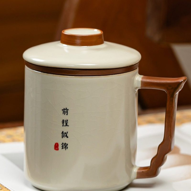 汝窑带盖办公杯 细节图1