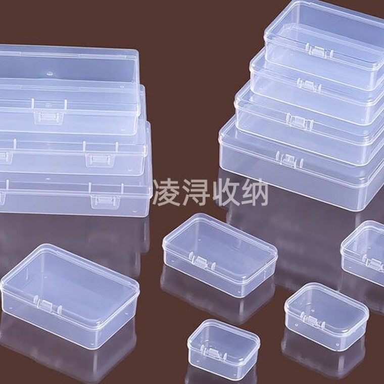 PP透明小长方盒 细节图1
