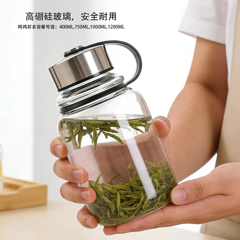 高硼硅玻璃泡茶杯 多容量