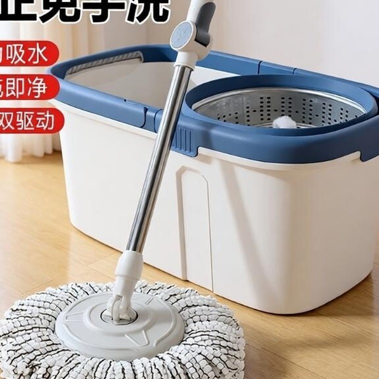 双驱动旋转拖把桶 细节图1