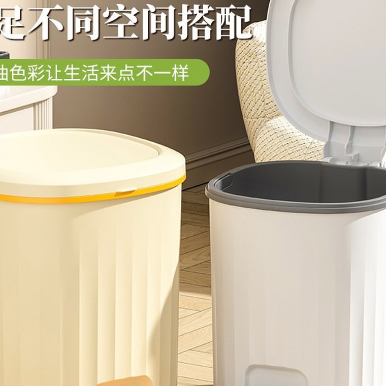 脚踏开盖垃圾桶 细节图1