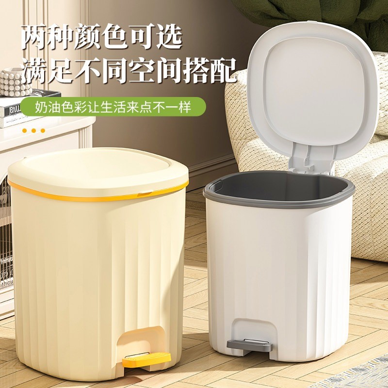 脚踏开盖垃圾桶